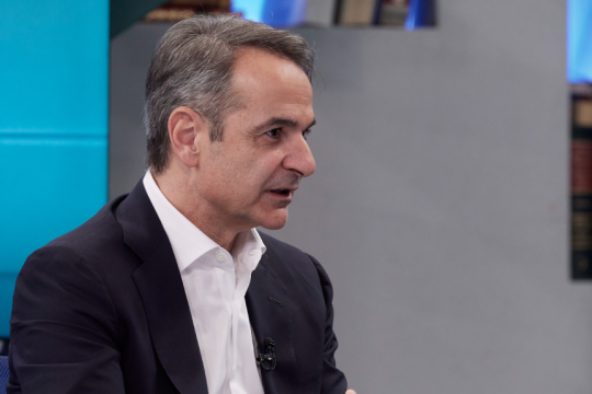 mitsotakis
